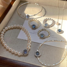 s925纯银海蓝宝天然淡水珍珠戒指手链手串女小众高级轻奢百搭套装