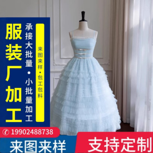 ��ʽ�B��ȹOEM ������ʽŮ�b�N���@��A���B��ȹ �����ӹ����ٳ���