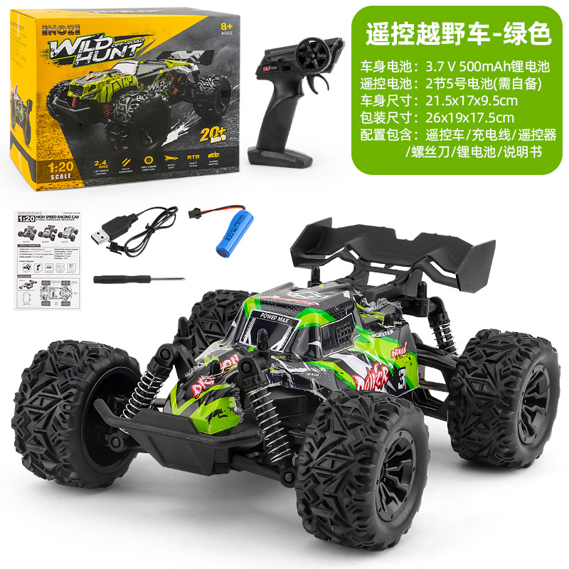 Vehículo todoterreno de control remoto transfronterizo 2.4G coche de alta velocidad de primera etapa carga niño RC juguete de control remoto al por mayor coche de control remoto para niños