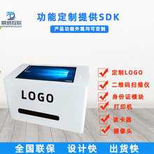 43���|����ԃһ�w�C �|���@ʾ�K��һ�w�C ���ܸ��������ӡһ�w�C