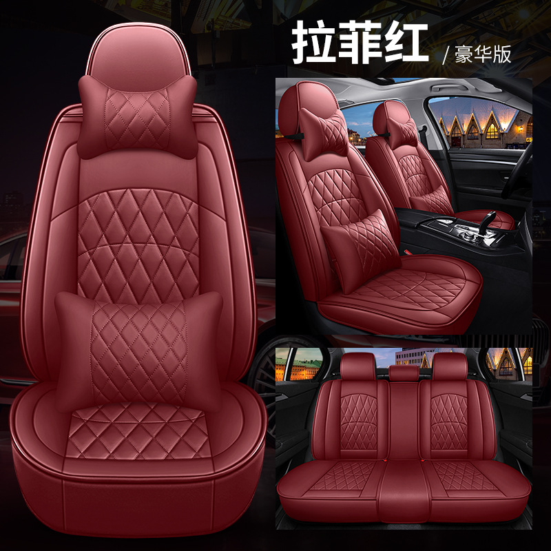 라피 레드 디럭스 에디션