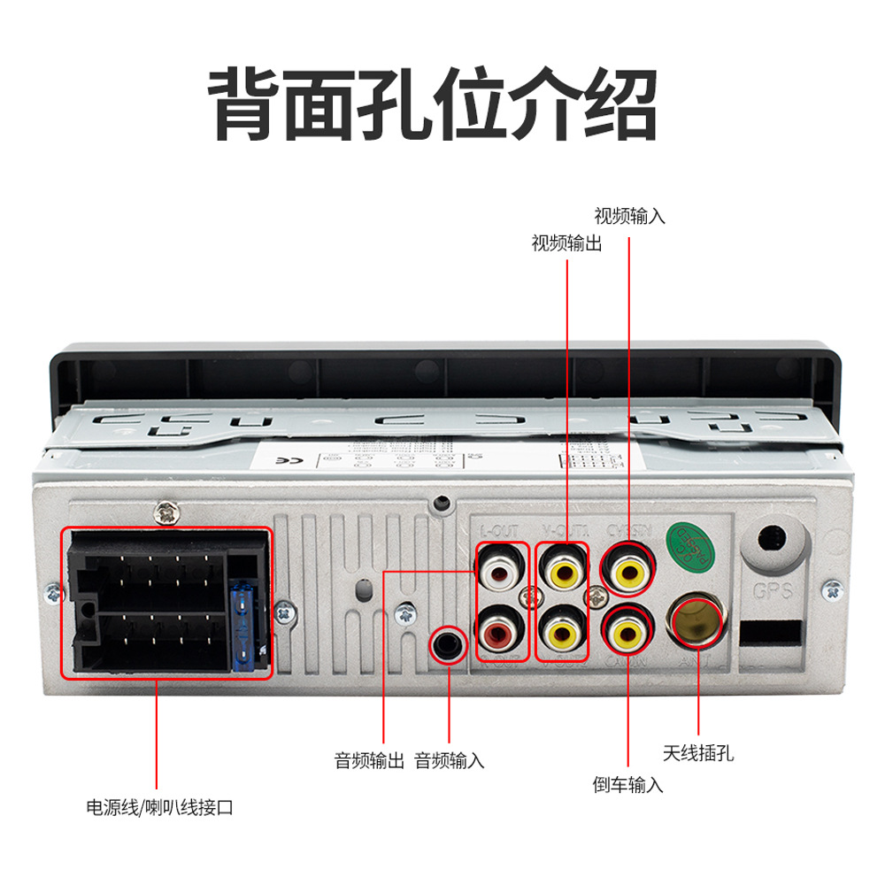 5inch Single-Spindle In-Car Mp5 High-Definition Screen Wireless Carplay Dual USB Bluetooth Card-Insert Multimedia Player