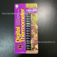 新款高精度水族鱼缸温度贴摄氏度18-34℃/64-93℉贴片水族温度计