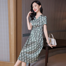 23018杭州重磅真丝连衣裙2025夏季新款女高级设计感几何图A字裙子