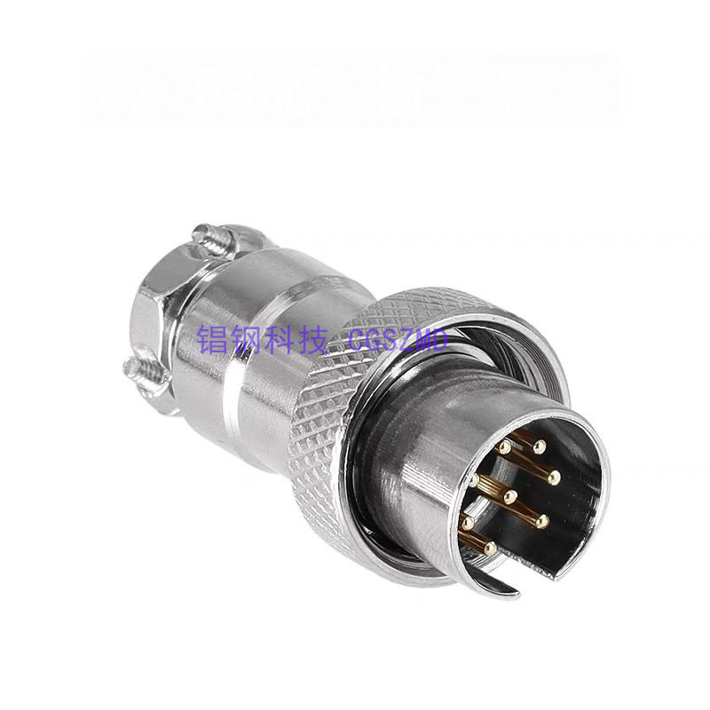 GX16F-7A/7B���ղ�ͷ �Ӳ�� 7о��װ��16MF female socket