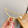 Metal advanced elegant shark, hairgrip, crab pin, brand big hair accessory, high-quality style, South Korea