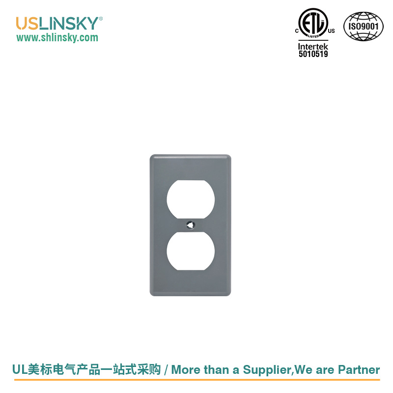 Linsky灵天PHBC-DR美标PPOPVC材质ETL认证明装家用电气塑料盒