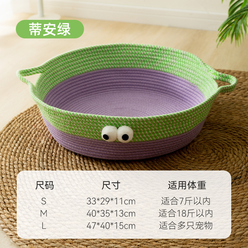 Primavera y verano gato dopamina ojo grande lindo ratán algodón cuerda gato nido cuatro estaciones universal perrera mascota fresco verano nido