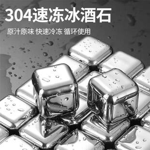 304���P䓱��KʳƷ���ك�����ʯ���b���ý��ٱ����t����ʿ�����K