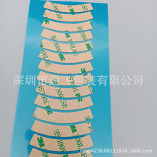 SҶճz| ͸| ײz_| z z|