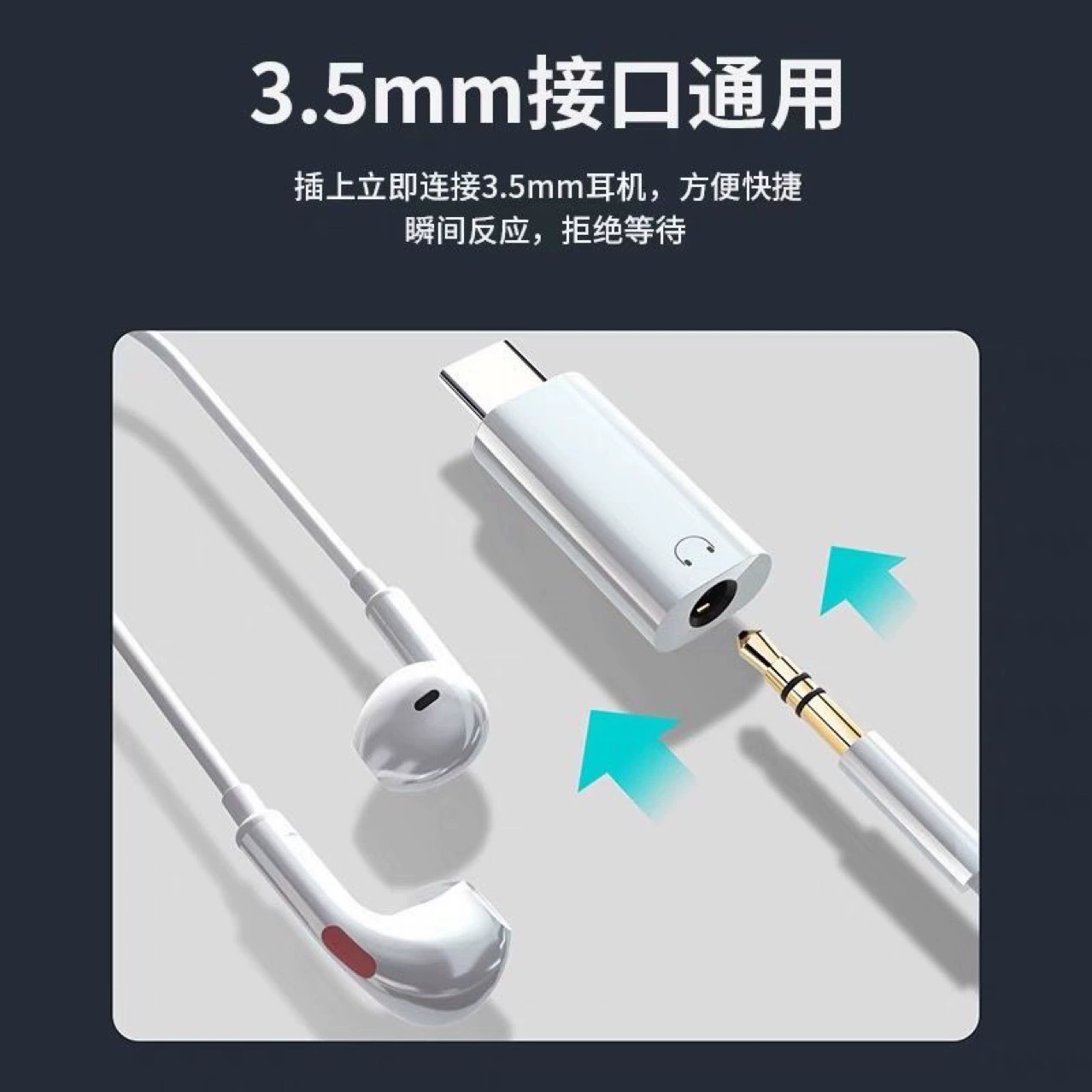 Наушники совместимые с Huawei, Samsung, для мобильного телефона, 3,5 мм