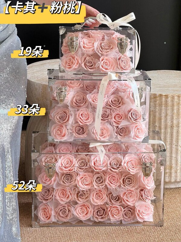 New Portable Rose Preserved Flower Gift Box New Portable Rose Preserved Flower Gift Box