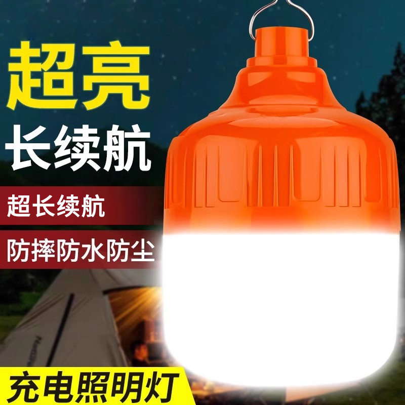 lámpara recargable LED lámpara de mercado nocturno lámpara de estand casera iluminación al aire libre móvil lámpara de camping larga duración