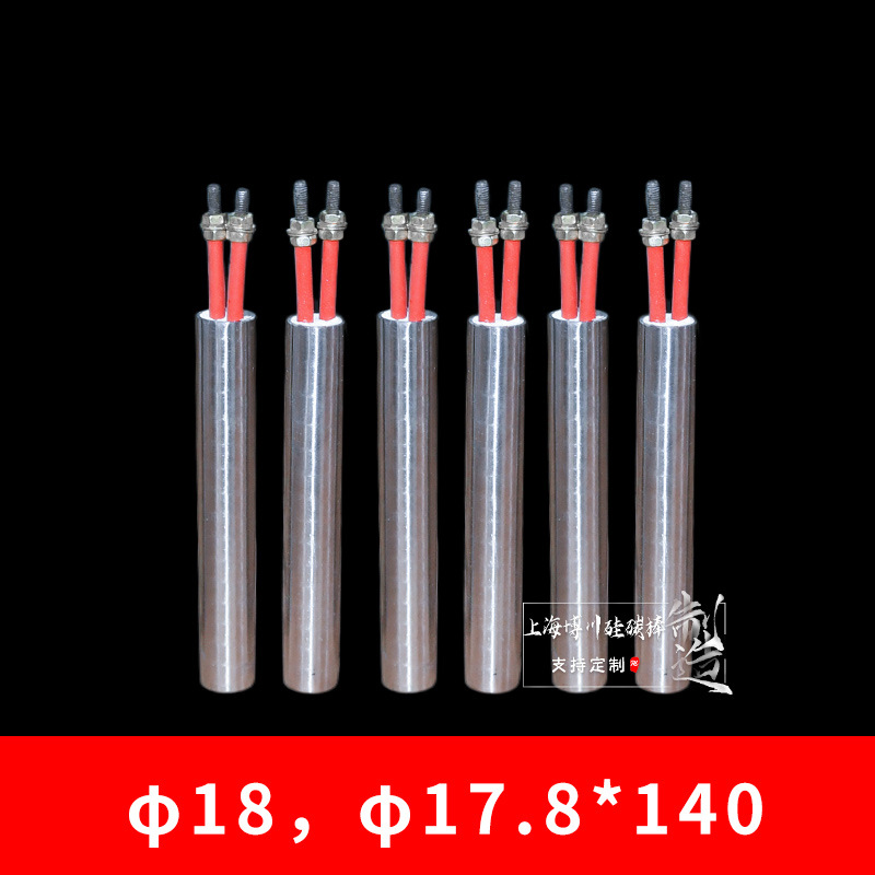 ��ͷ���ȹܵ��Ȱ������������ģ�߼��ȹܸ��շ��ȹܼ��Ȱ�����¯