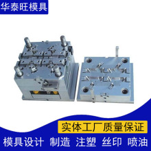 各种儿童塑胶玩具模具设计制造注塑加工电子玩具车