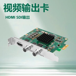 �������� ݔ���� ����HDMI SDI����ҕ�lݔ���� PCIE���òɼ���