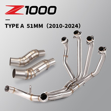 Ħ܇Z1000 10-24ȫβPǰ Z1000bŚǰ