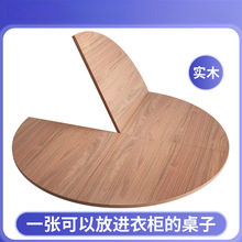 分可折叠圆桌面板实木圆桌餐桌家用临时单独圆台面大桌子人