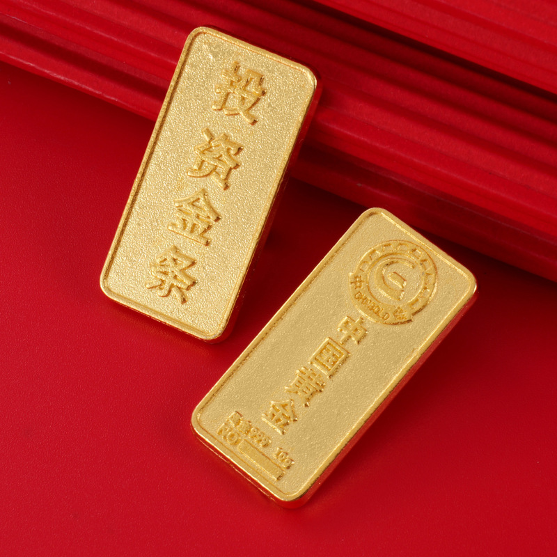 足重仿真金条中国黄金纯铜合金镀金银行金店摆饰金条金砖样品展示|undefined