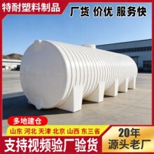 ��ʽ����ˮ����������ũ�ù������ˮ��������ˮͰʳƷ����ʽˮ��