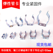 ���Թܿ��܊A䓹ܿ���ˮ�܊AU�͹ܿ���65mn䓏���Ƭ���ܿ����Ƭ