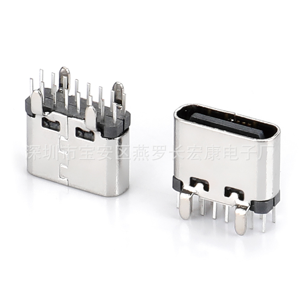 TYPE-C 24P 남성 스트레치-USB 9P 3.0 여성 C-남성-A-여성 어댑터 클립