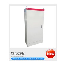 低壓成套開關櫃控制櫃 無功電容補償櫃  XL-21動力櫃配電箱
