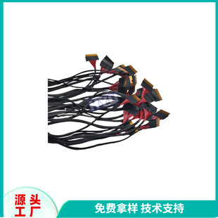 19-22 RAM 12 Ӣ��UAX UCONNECT 4C �����C�@ʾ����늾�,LVDS
