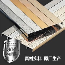 304���P��blU�Ͳ��T�׈A���κ�⁽����_���bl�ɴu�l��߅�l