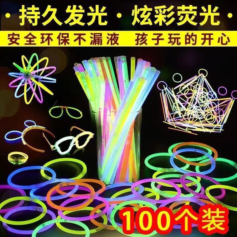 Niños varillas fluorescentes no tóxicas jardín de infantes ceremonia de graduación pegada ropa brillante brillante brillante concierto de luz plateada brazalete de luz nocturna