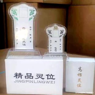 �����Ø�֬�����`λ ��λ ͸��ˮ���`λ �����`�� ��ʽ����