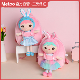 �羳��ƷMetoo�����������p�米���ɐ۹����L��ͯ���� ë�qС����