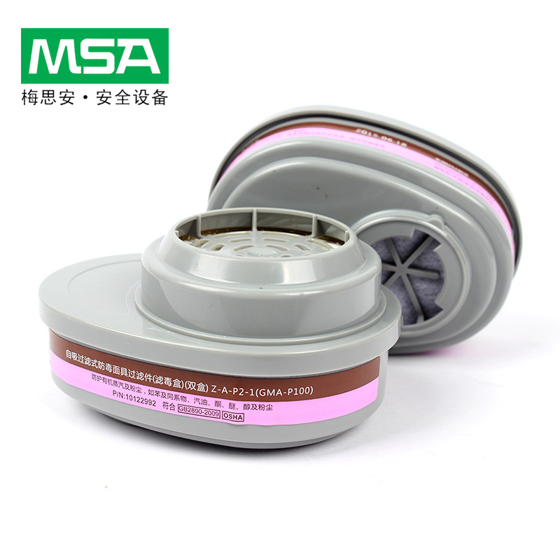 梅思安10120748 GMA-P100滤片（原编号815362）防有机蒸气 P100