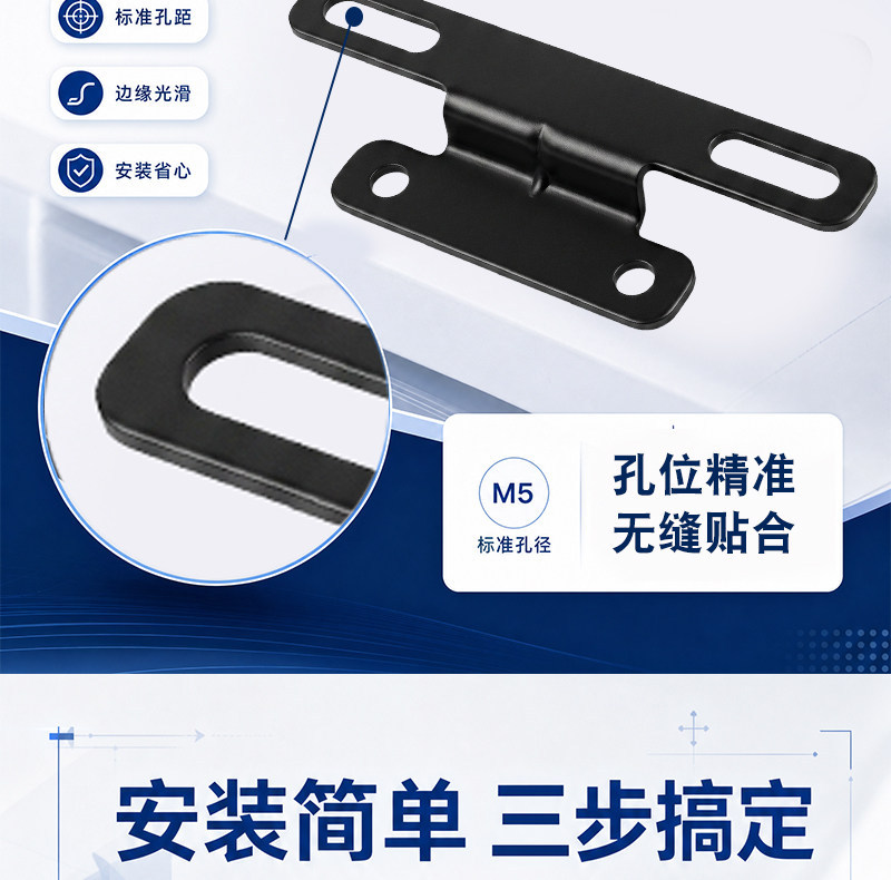 Original Yadi V7/DE1/DE2/DE3 tail plate bracket electric vehicle license plate fixing bracket tail plate installation bracket