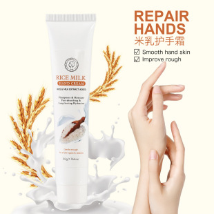 �羳ȫӢ���ם{�o��˪ֲ����ձ����̝����ּy��������˪50g��y