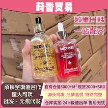 һMEDIPEELٷݻõ徫 沿Һ100ml