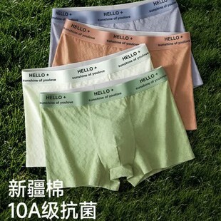 10A���־��½�����ʿ��ѝ����͸��ˮ���y�ߏ�ƽ��ѝ�ļ�����ѝ�^