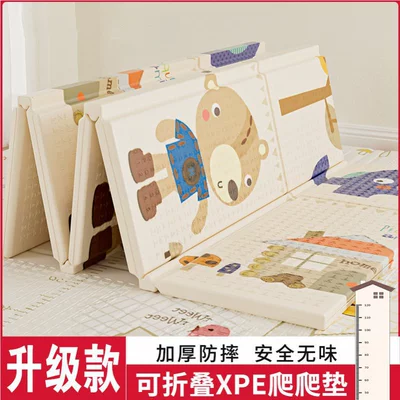 Avtomobil döşəmə paspasları Floor Mat