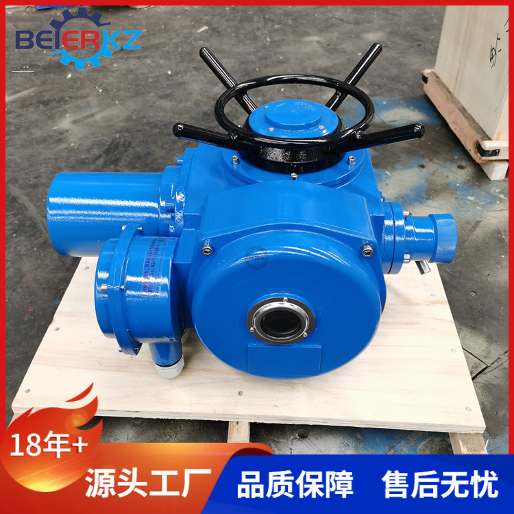 贝尔DZW30多回转阀门电动装置铁壳开关型电动执行器普通电动头