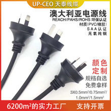 �Ĵ�����Ʒ�|�J�C���~��о���^ �Ę˲���SAA�Դ�������m�Դ��