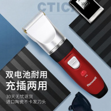 ����902���I��Ƽ����l���l�����l�����^���ʽ����̫��