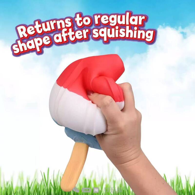 Cross-border bestseller: Super large giant realistic ice cream TPR squeeze toy, stress-relief gadget Cross-border bestseller: Super large giant realistic ice cream TPR squeeze toy, stress-relief gadget