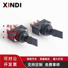 �~���_�Pȫ�� ���_�ən �u�U�_�PASW-13D 12V��܇���b�_�P