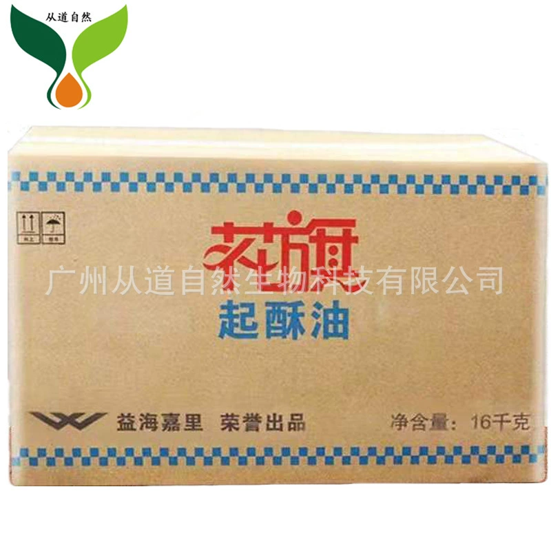 Yihai Jiali Citibank масло 42 градуса свеча масляная лампа для выпечки печенья конфеты украшения торта фабрика сырье