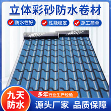 ���w��ɰ��ˮ���� ��������ˮ���͞r���߲�ɫ���S���w��ˮ����