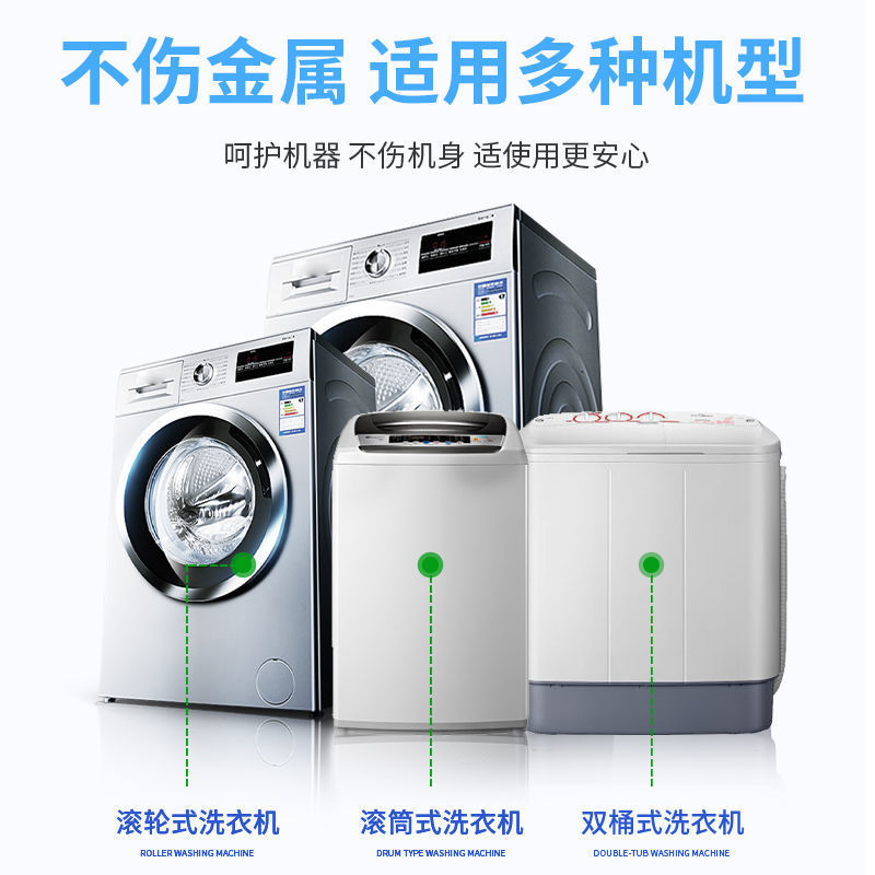 Creative Home Toilet Supplies 2
