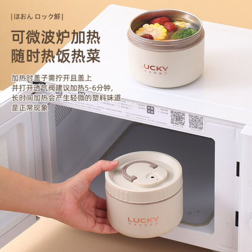 304 stainless steel lunch box microwave sealed portable round lunch box office worker student lunch box bento box