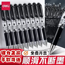 DeliԹPڹPtPٸɰˮԹPAPRkֹP