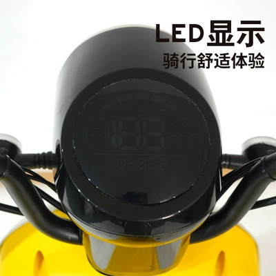 Commuter E-Bike — Motuoche Auto Parts and Accessories