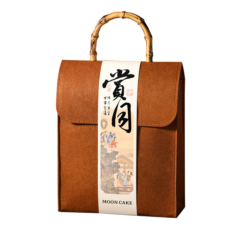 2025新款中秋月饼包装盒教师节礼盒高档手提冰皮流心蛋黄酥空盒|undefined